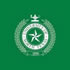 University of North Texas - logo